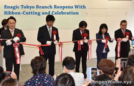 enagic kangen water tokyo office