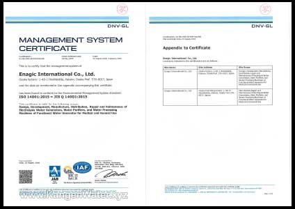 iso 14001 enagic kangen water