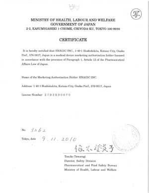 medical device marketing kangen water